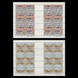 Lesotho 1983 (MNH) French Missionaries sheets of 20 stamps