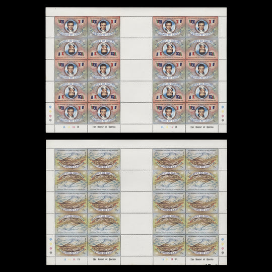 Lesotho 1983 (MNH) French Missionaries sheets of 20 stamps