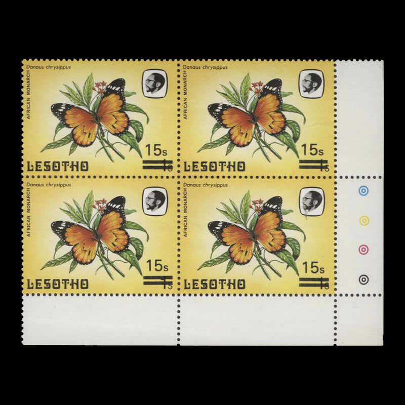 Lesotho 1986 (MNH) 15s/1s African Monarch traffic light block
