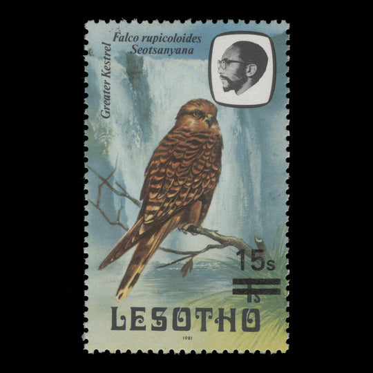 Lesotho 1986 (MNH) 15s/1s Greater Kestrel, perf 13, no watermark
