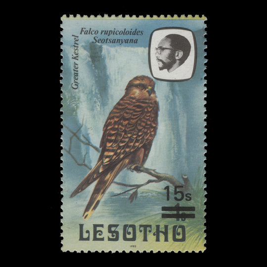 Lesotho 1986 (MNH) 15s/1s Greater Kestrel, perf 14½, spiral watermark