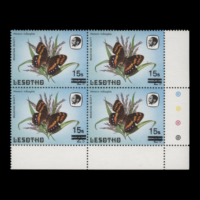 Lesotho 1986 (MNH) 15s/2s Mountain Beauty traffic light block
