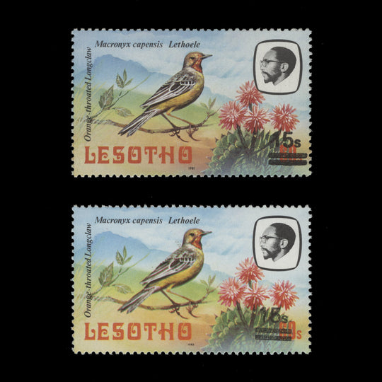 Lesotho 1986 (MNH) 15s/60s Orange-Throated Longclaw singles