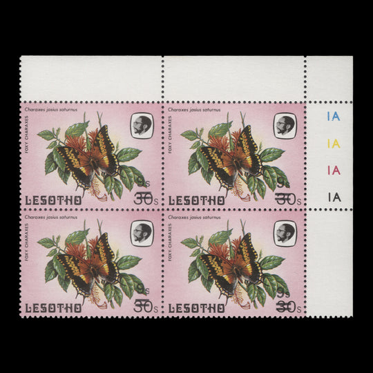 Lesotho 1986 (MNH) 9s/30s Foxy Charaxes plate block with short surcharge bars