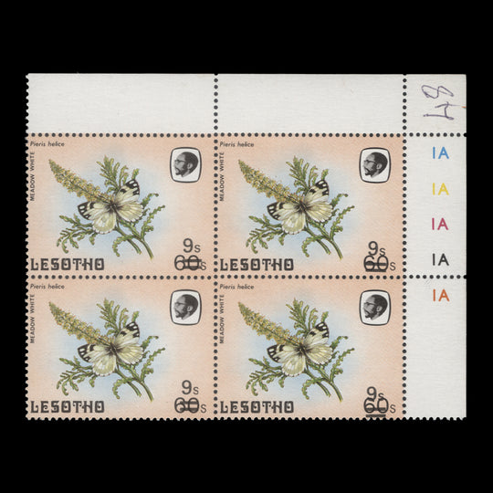 Lesotho 1986 (MNH) 9s/60s Meadow White plate block