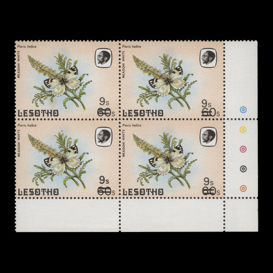 Lesotho 1986 (MNH) 9s/60s Meadow White traffic light block