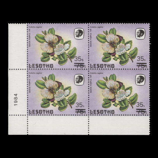 Lesotho 1986 (Variety) 35s/75s Queen Purple Tip block with small 's'