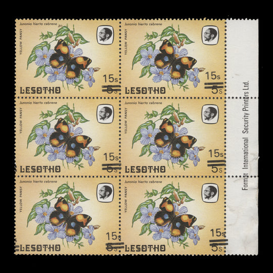 Lesotho 1987 (MNH) 15s/5s Yellow Pansy imprint block