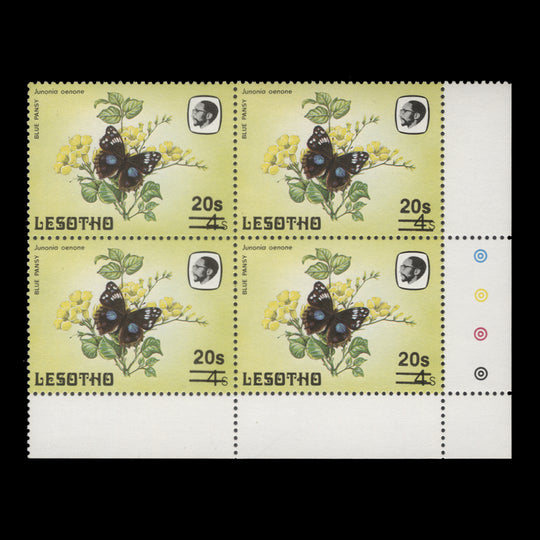 Lesotho 1987 (MNH) 20s/4s Blue Pansy traffic light block