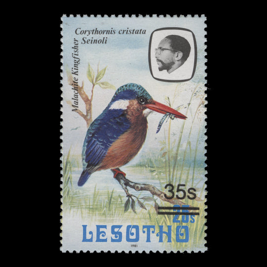 Lesotho 1987 (MNH) 35s/25s Malachite Kingfisher, '1981' imprint, no watermark