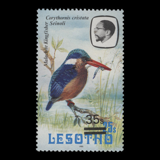 Lesotho 1987 (MNH) 35s/25s Malachite Kingfisher, '1981' imprint, no watermark