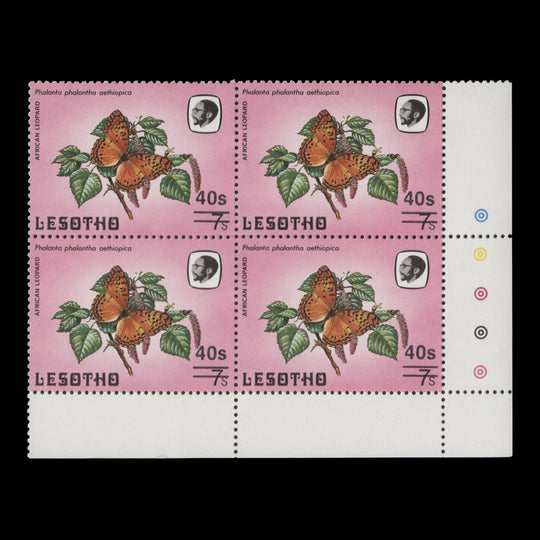Lesotho 1987 (MNH) 40s/7s African Leopard traffic light block