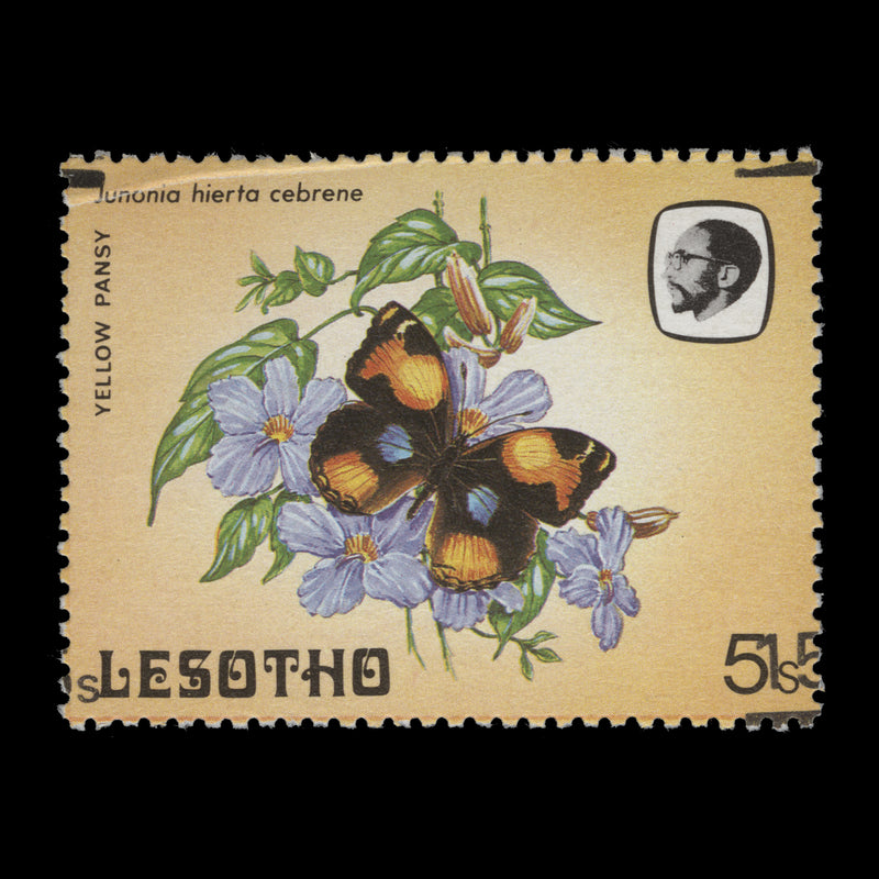 Lesotho 1987 (Variety) 15s/5s Yellow Pansy with surcharge shift