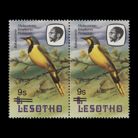 Lesotho 1987 (Variety) 9s/5s Bokmakierie pair with long obliteration bars
