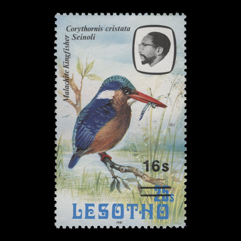 Lesotho 1988 (MNH) 16s/25s Malachite Kingfisher, '1981' imprint, no watermark