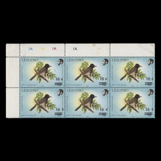 Lesotho 1990 (MNH) 16s/12s Red-Eyed Bulbul plate block