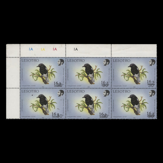 Lesotho 1991 (MNH) 16s/30s Mountain Chat plate block