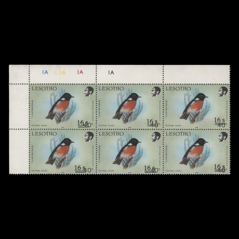 Lesotho 1991 (MNH) 16s/40s Stone Chat plate block