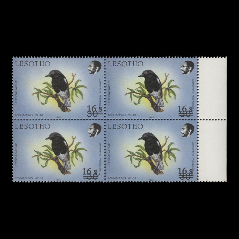 Lesotho 1991 (Variety) 16s/30s Mountain Chat block missing obliteration bar