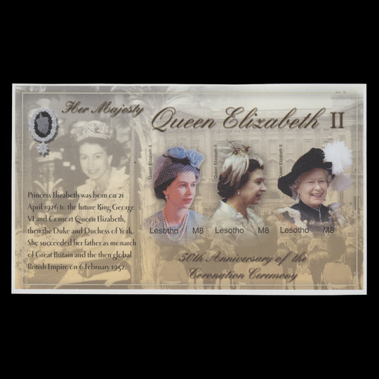 Lesotho 2004 Coronation Anniversary imperf proof miniature sheet