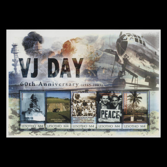 Lesotho 2005 (MNH) VJ Day sheetlet