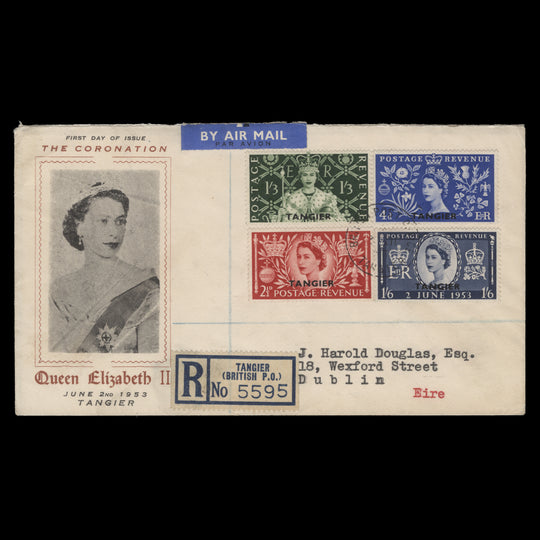 Tangier 1953 Coronation first day cover