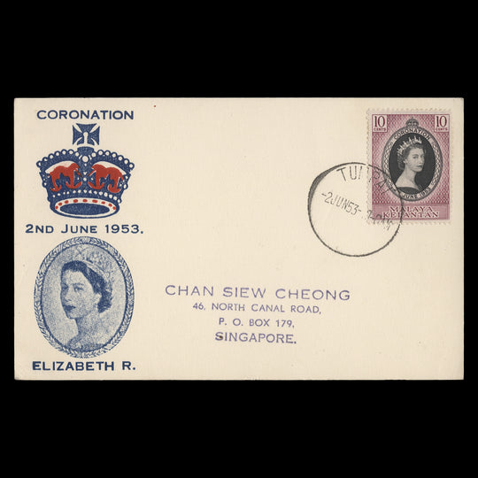 Kelantan 1953 (FDC) 10c Coronation, TUMPAT
