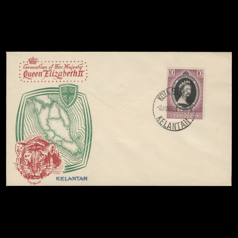 Kelantan 1953 (FDC) 10c Coronation, KOTA BHARU