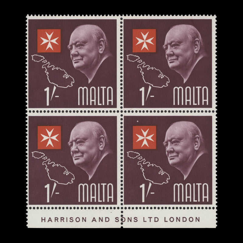 Malta 1966 (Error) 1s Churchill Commemoration imprint block missing gold