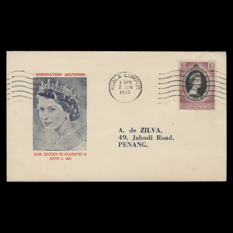 Malacca 1953 (FDC) 10c Coronation, KUALA LUMPUR