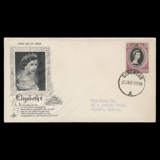 Negri Sembilan 1953 (FDC) 10c Coronation, SEREMBAN