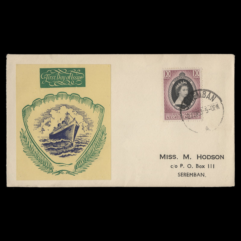 Negri Sembilan 1953 (FDC) 10c Coronation, SEREMBAN