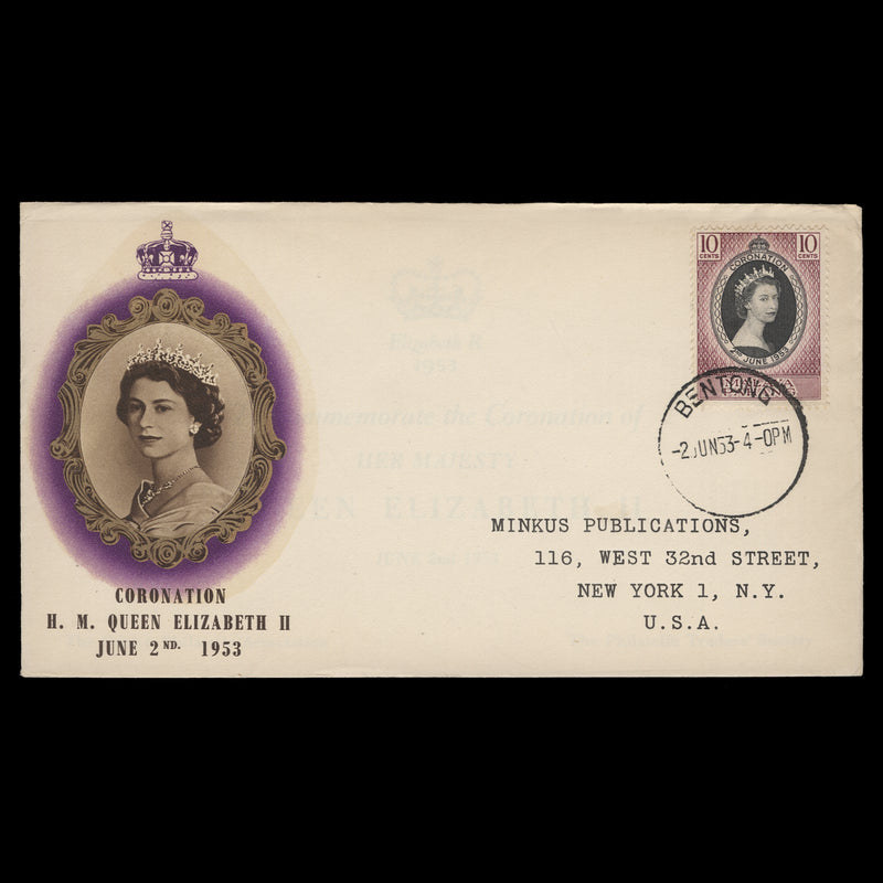 Pahang 1953 (FDC) 10c Coronation, BENTONG