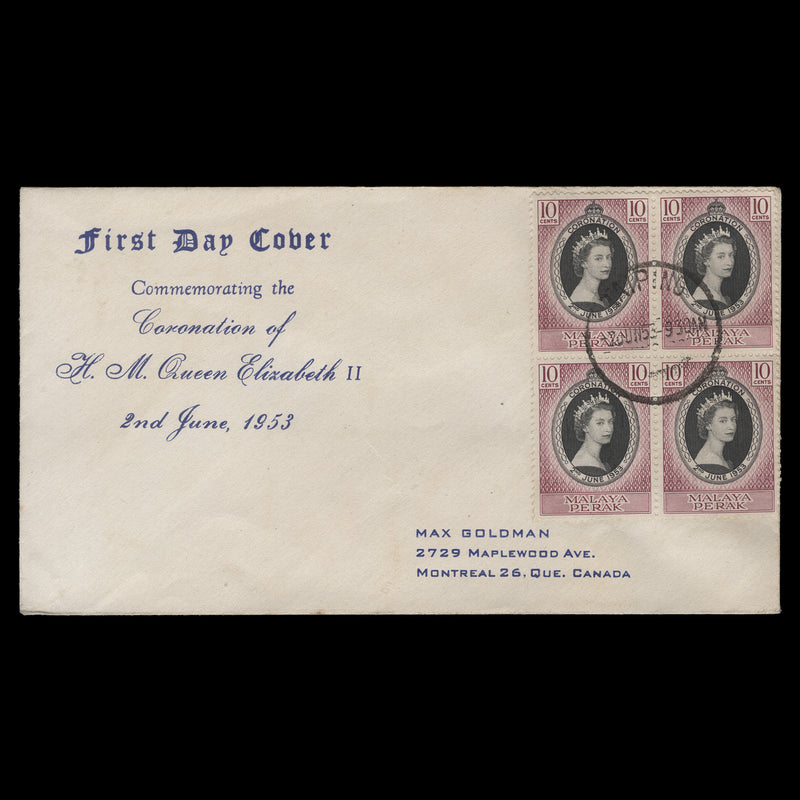 Perak 1953 (FDC) 10c Coronation block, TAIPING