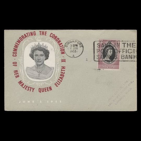 Perak 1953 (FDC) 10c Coronation, SINGAPORE
