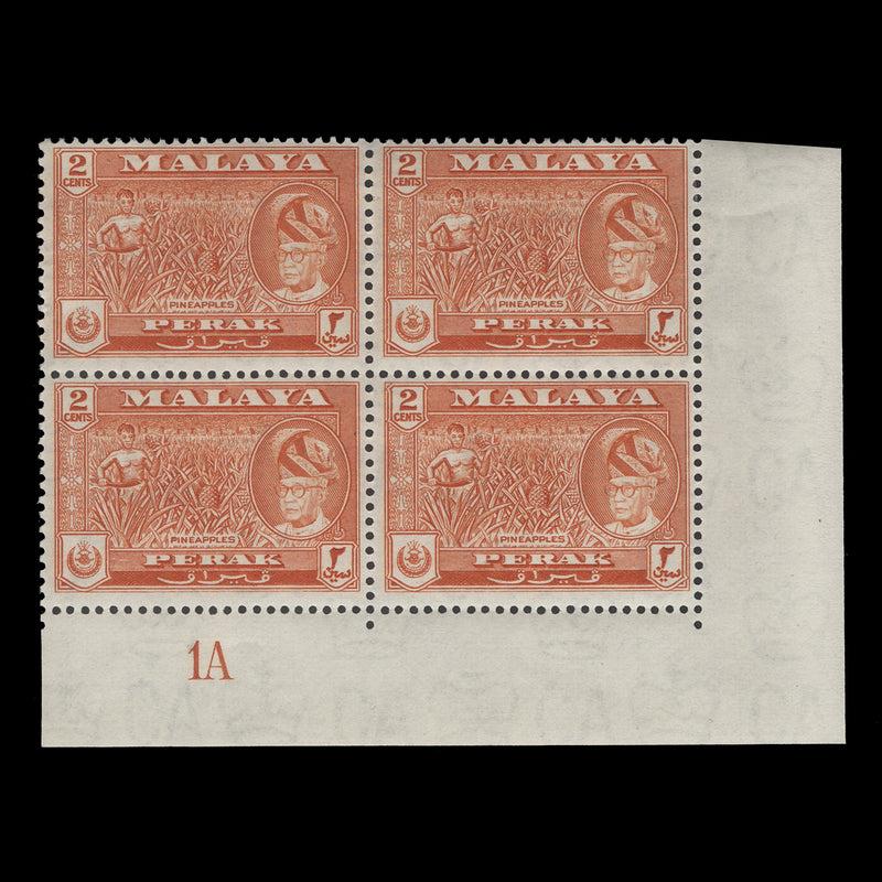 Perak 1957 (MLH) 2c Pineapples plate 1A block
