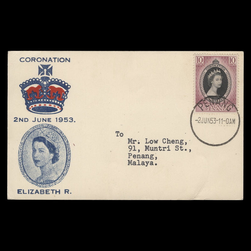 Penang 1953 (FDC) 10c Coronation, PENANG