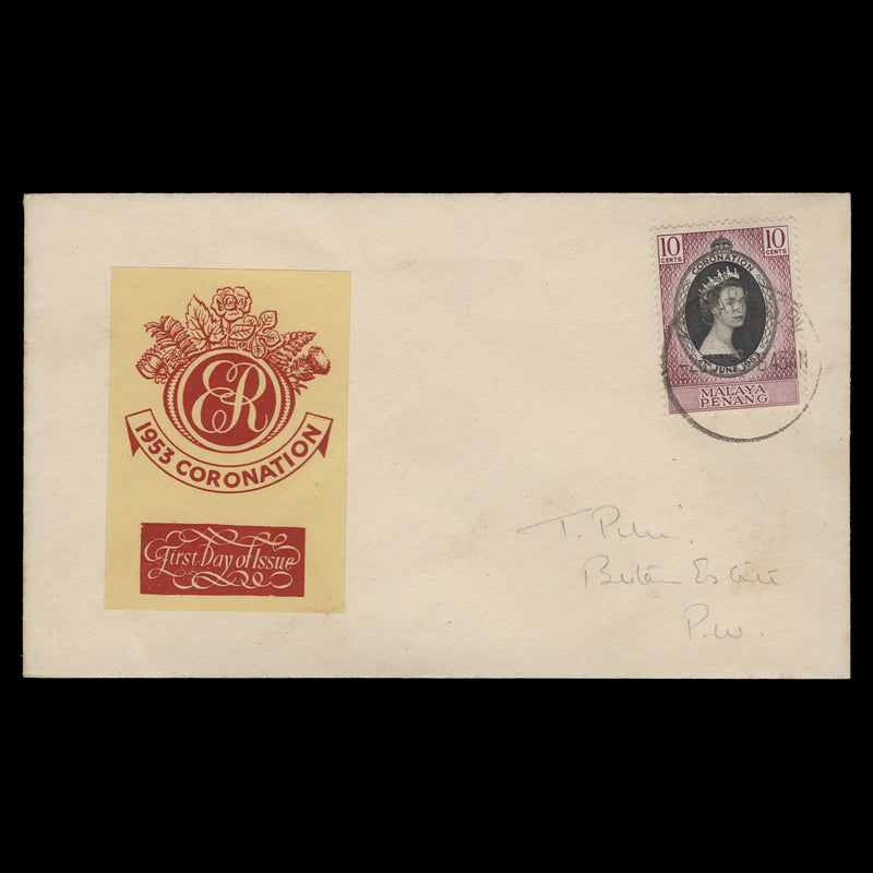 Penang 1953 (FDC) 10c Coronation, KEPALA BATAS