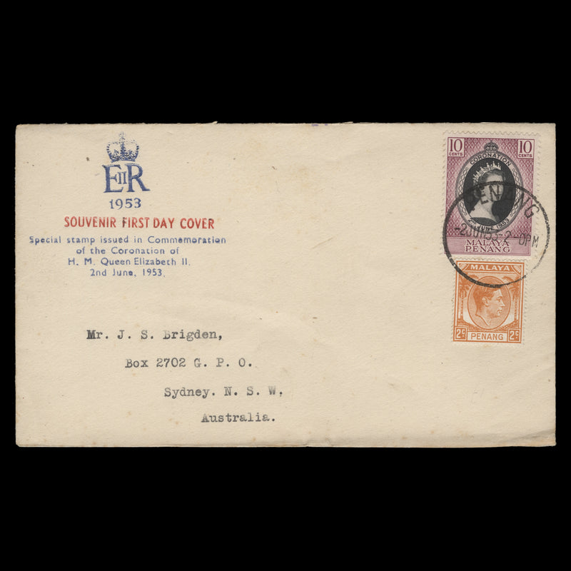 Penang 1953 (FDC) 10c Coronation, PENANG