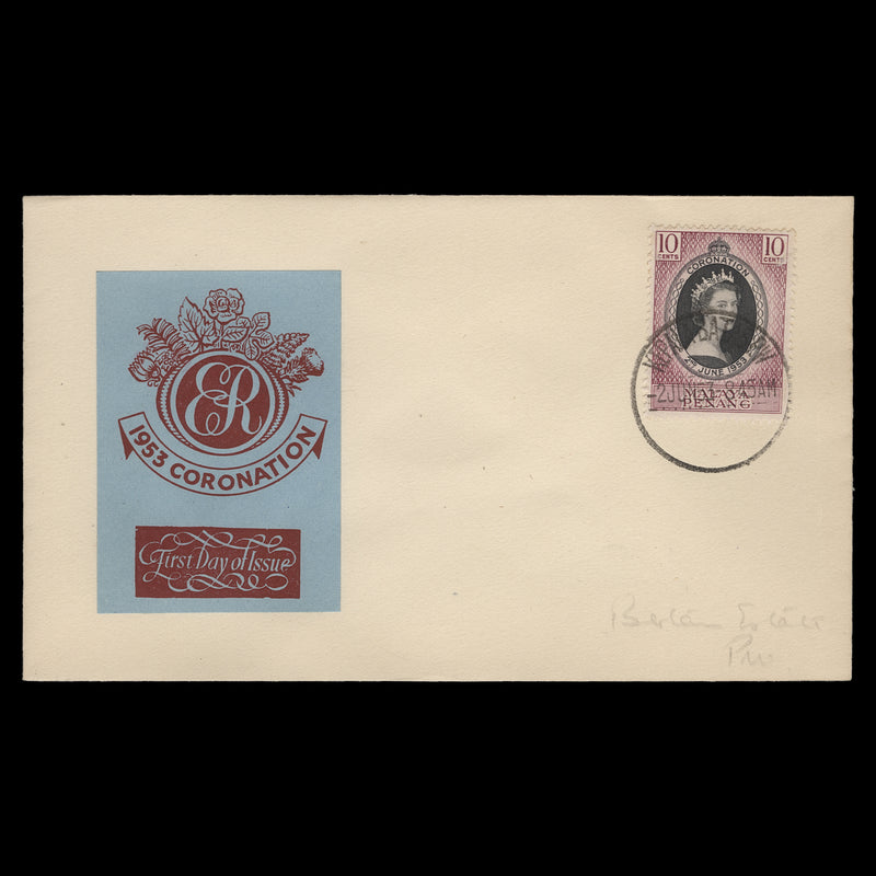 Penang 1953 (FDC) 10c Coronation, KEPALA BATAS