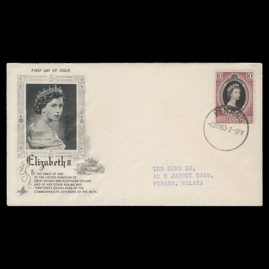 Penang 1953 (FDC) 10c Coronation, PENANG