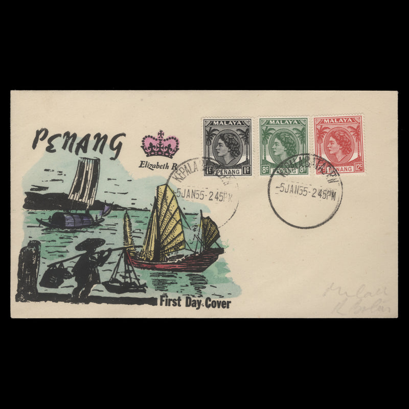 Penang 1955 Definitives first day cover, KEPALA BATAS