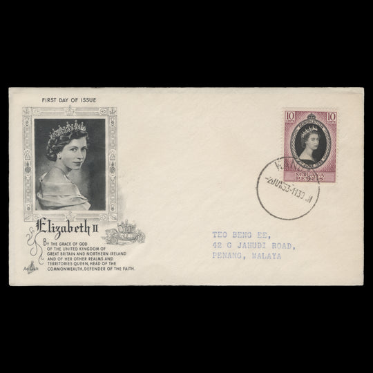 Perlis 1953 (FDC) 10c Coronation, KANGAR