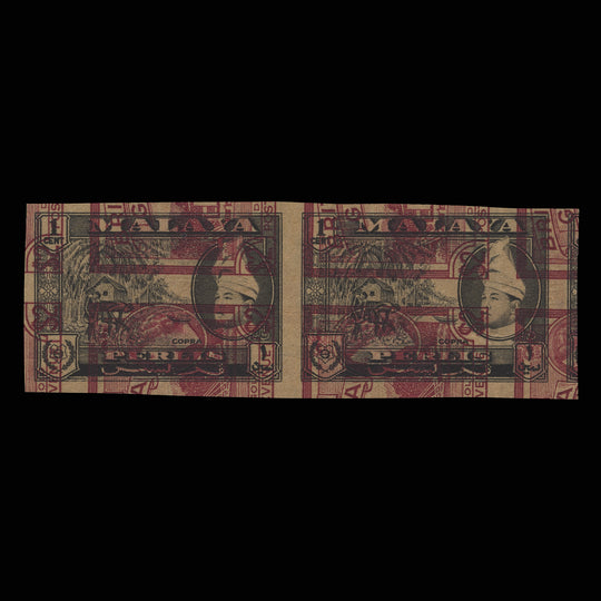 Perlis 1957 Copra imperf proof pair