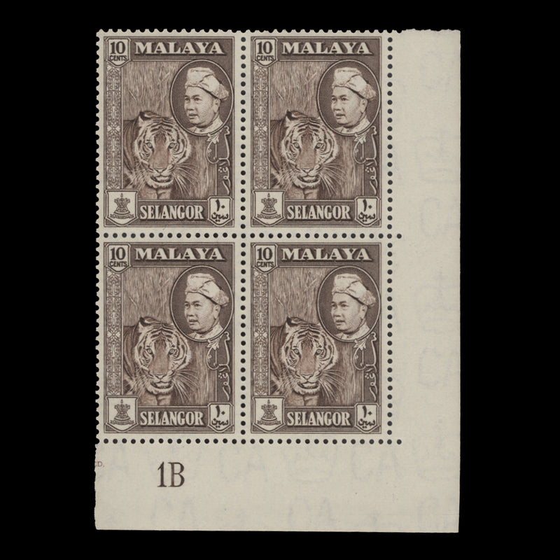 Selangor 1957 (MNH) 10c Tiger plate 1B block