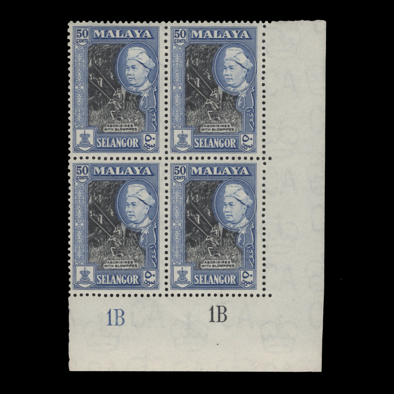 Selangor 1960 (MNH) 50c Aboriginies With Blowpipes plate 1B–1B block