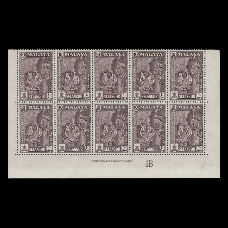 Selangor 1961 (MLH) 10c Tiger imprint/plate 1B block