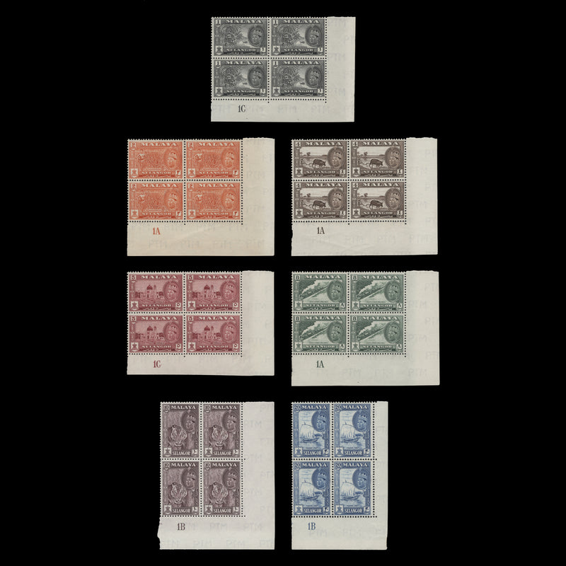 Selangor 1961-62 (MNH) Definitives plate blocks