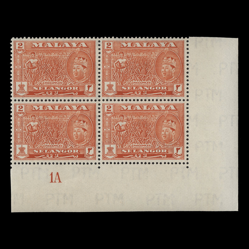 Selangor 1962 (MLH) 2c Pineapples plate 1A block