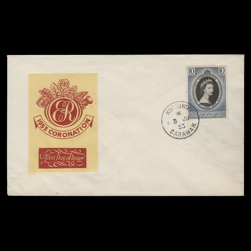 Sarawak 1953 (FDC) 10c Coronation, KUCHING